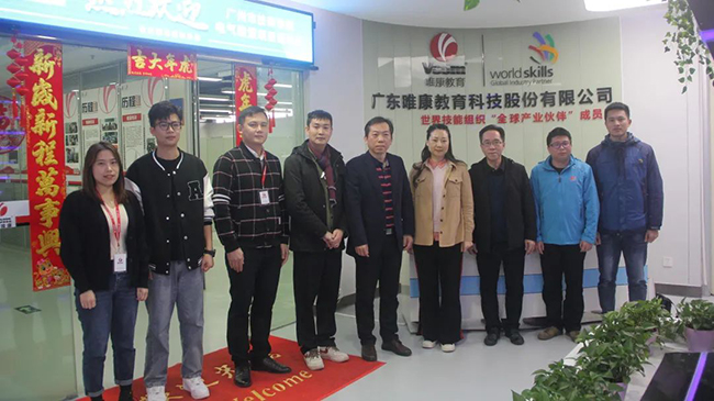 立足國際 共謀發(fā)展 | 校企合作共研電氣裝置項(xiàng)目教學(xué)資源制作培訓(xùn)新思路