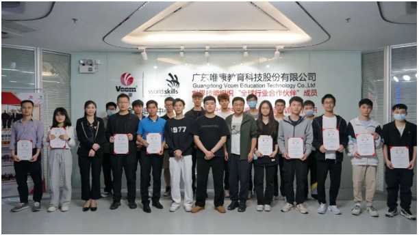 踏浪前行 筑夢青春 | 唯康教育2023年信息網絡布線技能培訓班圓滿結束！
