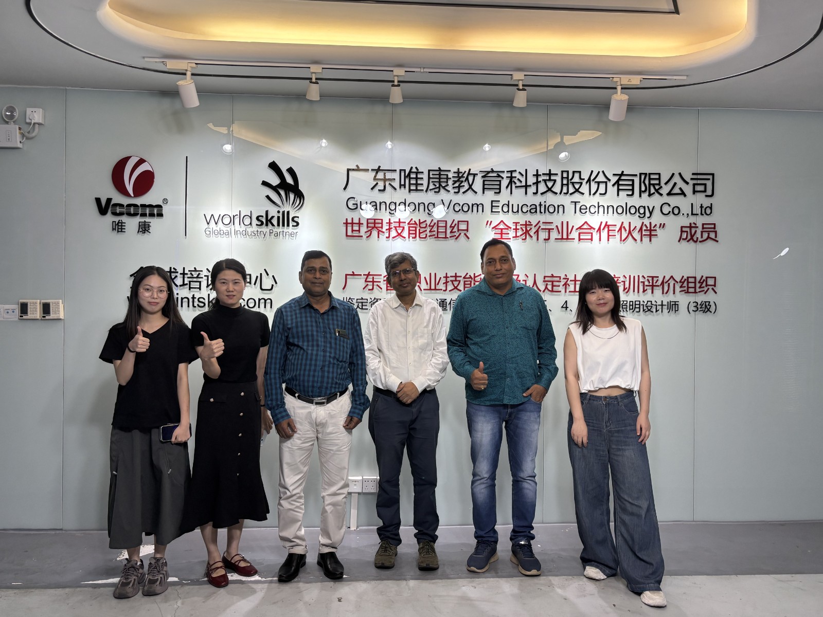 聚力協同 賦能遠航 | 印度設計實踐公司與C.V. 拉曼全球大學團隊蒞臨唯康教育開展國際合作交流